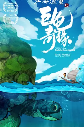 国产人成亚洲第一网站在线播放